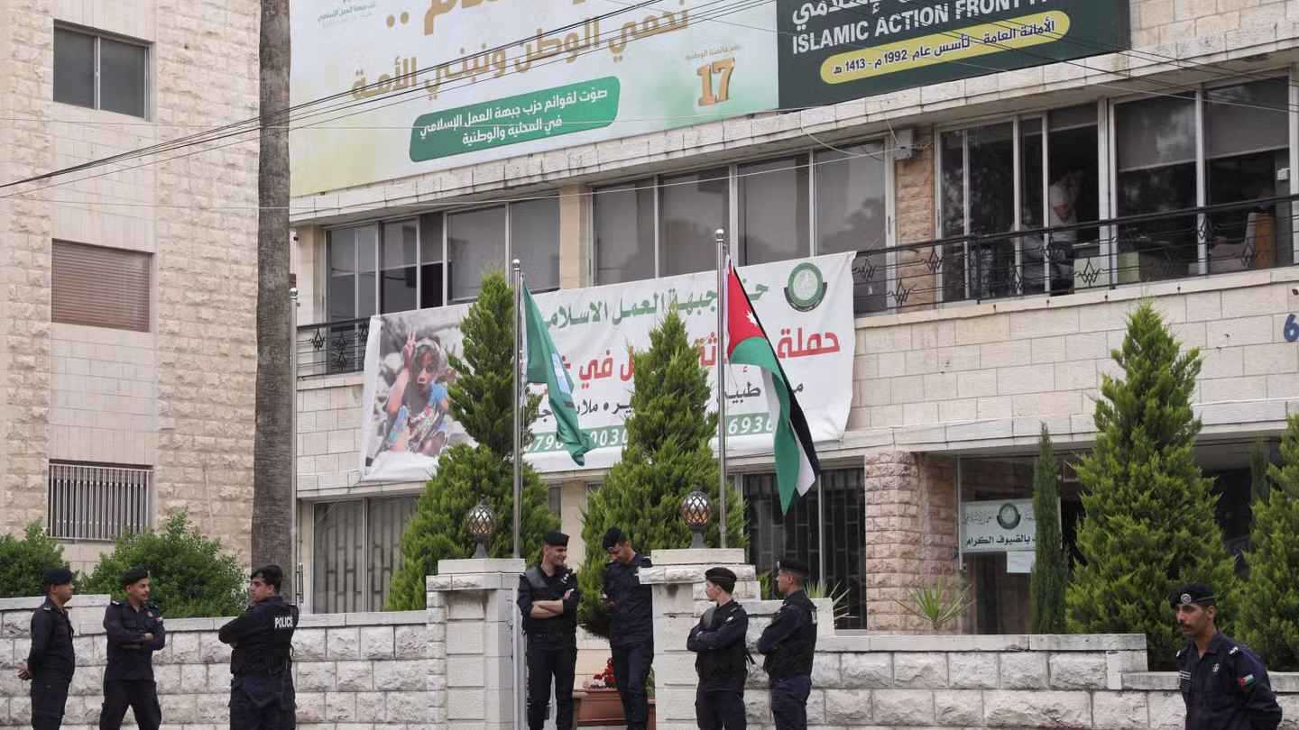 بعد إعلان ترامب.. مصدر أردني يكشف مصير "جبهة العمل الإسلامي"
