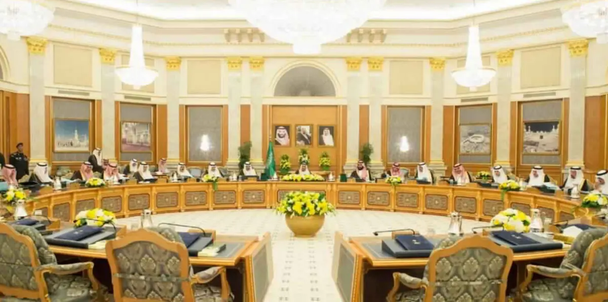 السعودية.. إنشاء "مجلس المخاطر الوطنية" وإلغاء "مجلس الدفاع المدني"