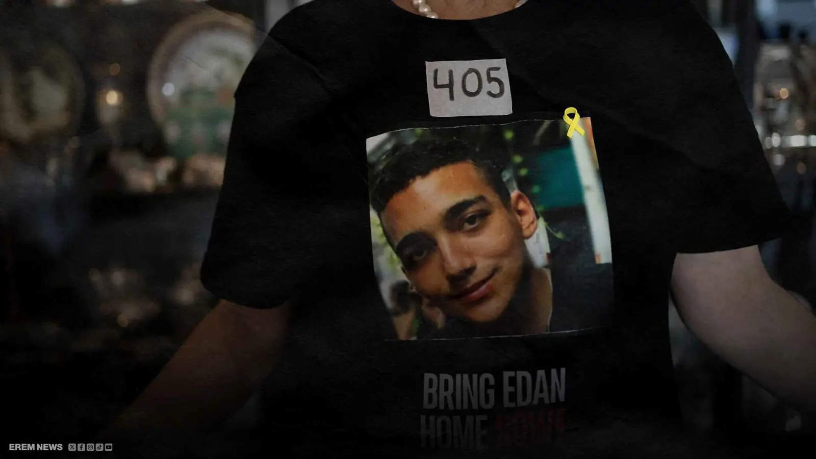 عيدان ألكسندر