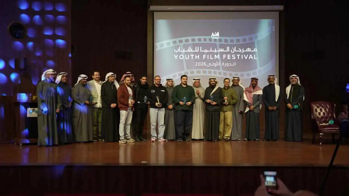 "هذا العالم رائع".. فيلم كويتي يناقش تعنيف الأطفال (فيديو)