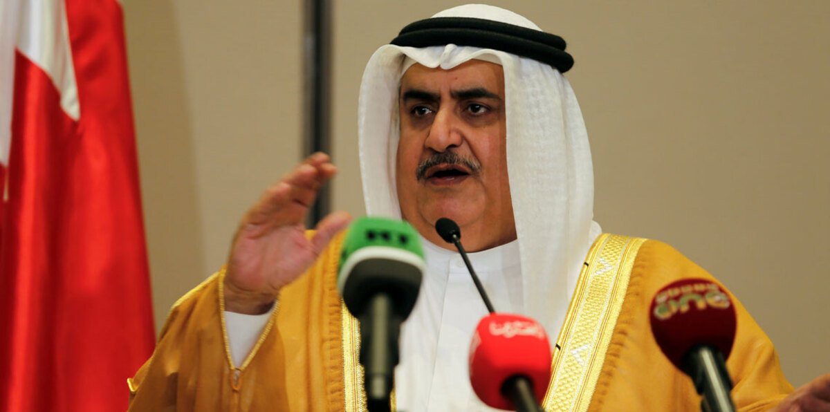 البحرين: تقرير العفو الدولية عن "قمع المعارضة" لا يستند إلى أدلة