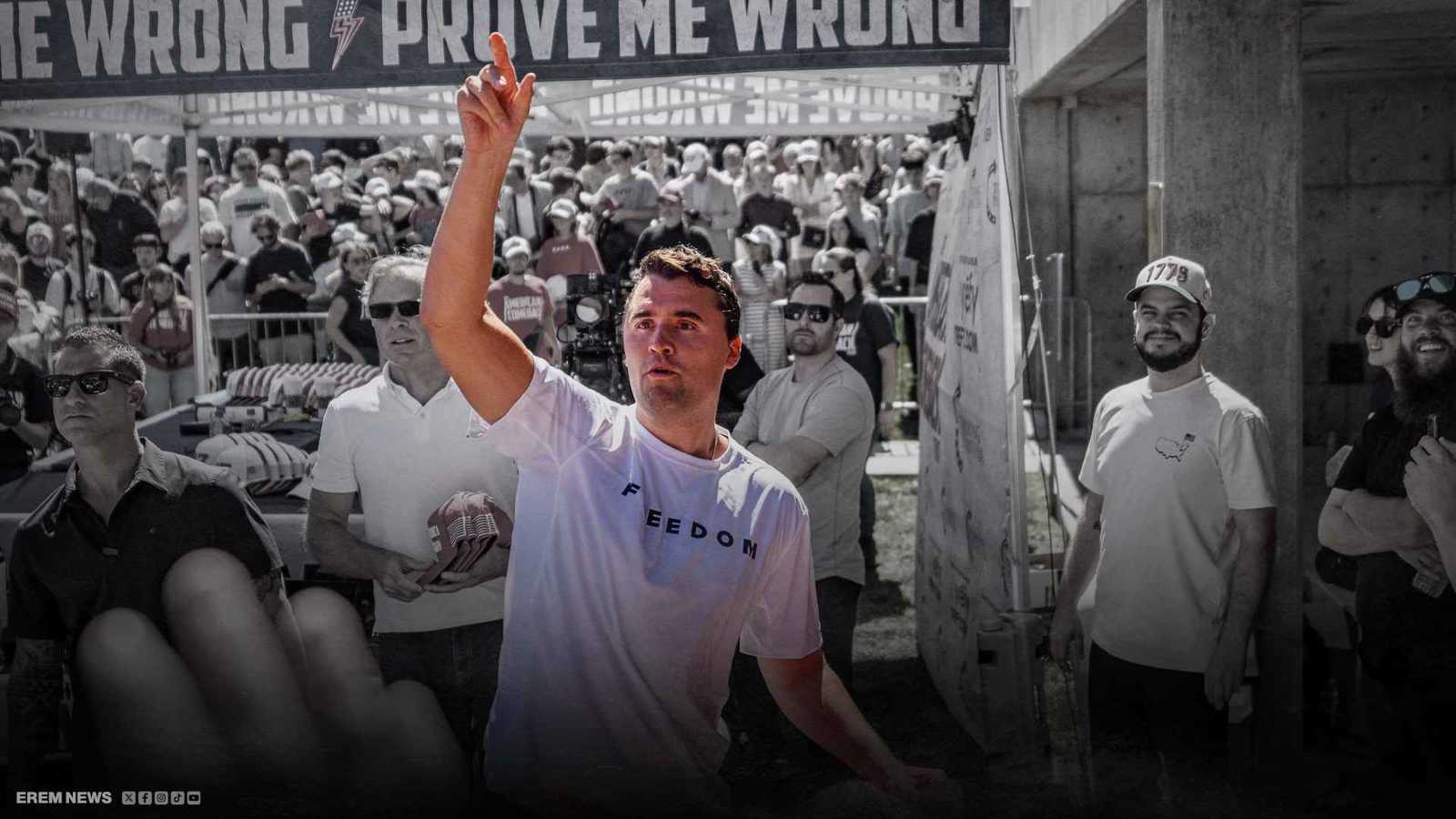 أين قاتل كيرك؟ الشرطة الأمريكية تلاحق شبحًا بلا وجه