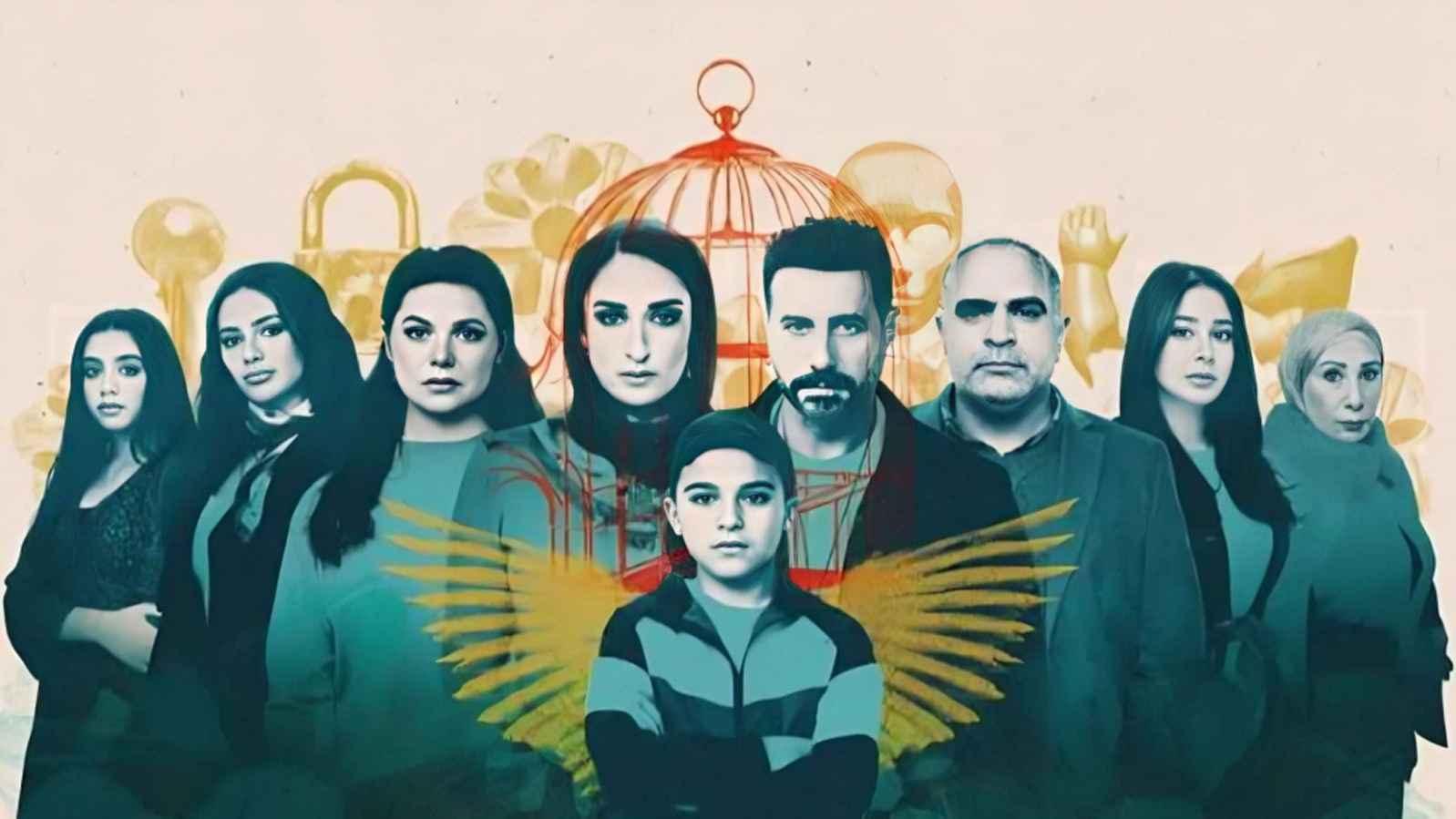 هل فجر "لام شمسية" قضية الطفل ياسين؟