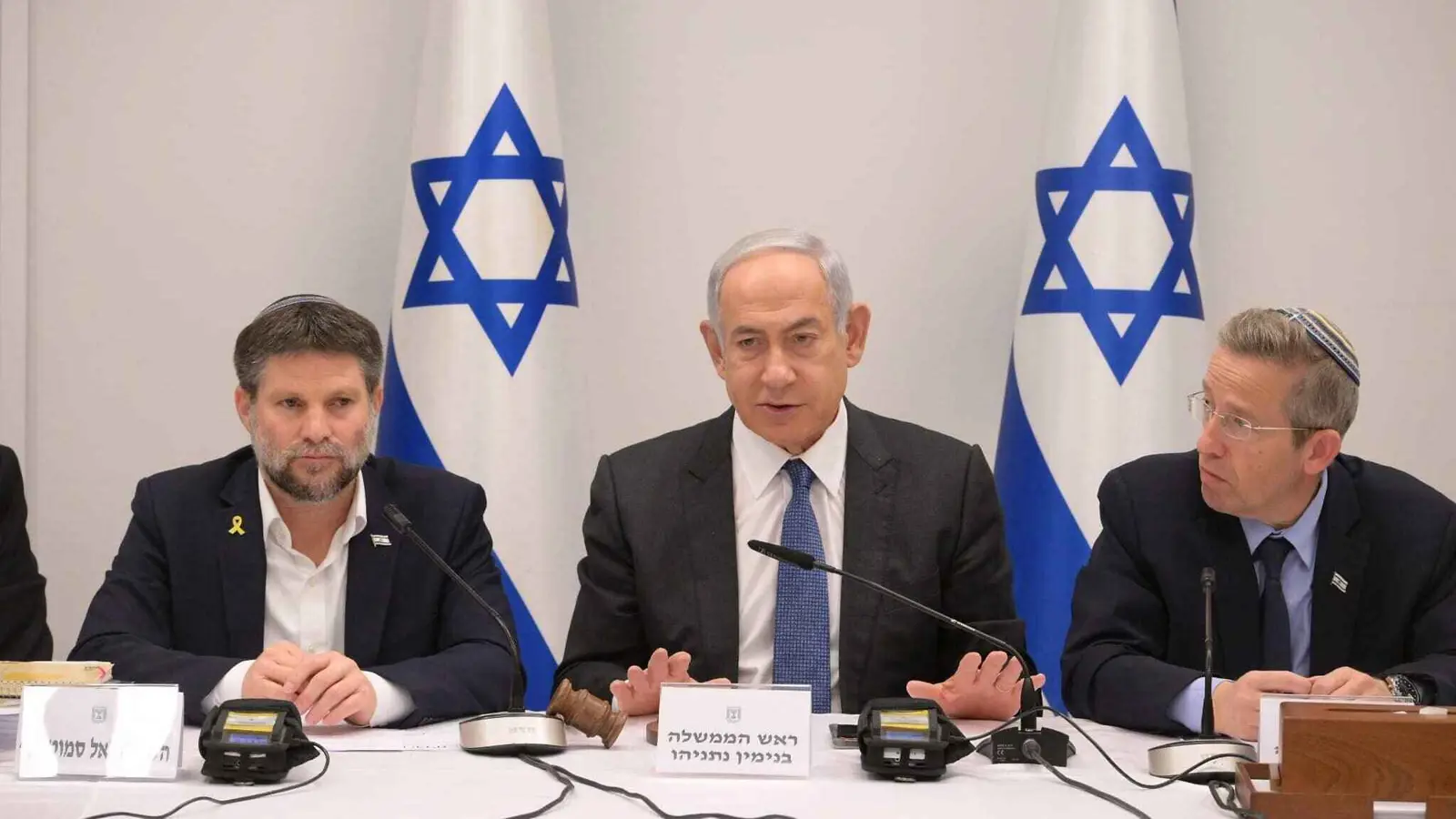 لتمويل حرب إيران.. إسرائيل تعتزم تقليص ميزانية الوزارات 3%