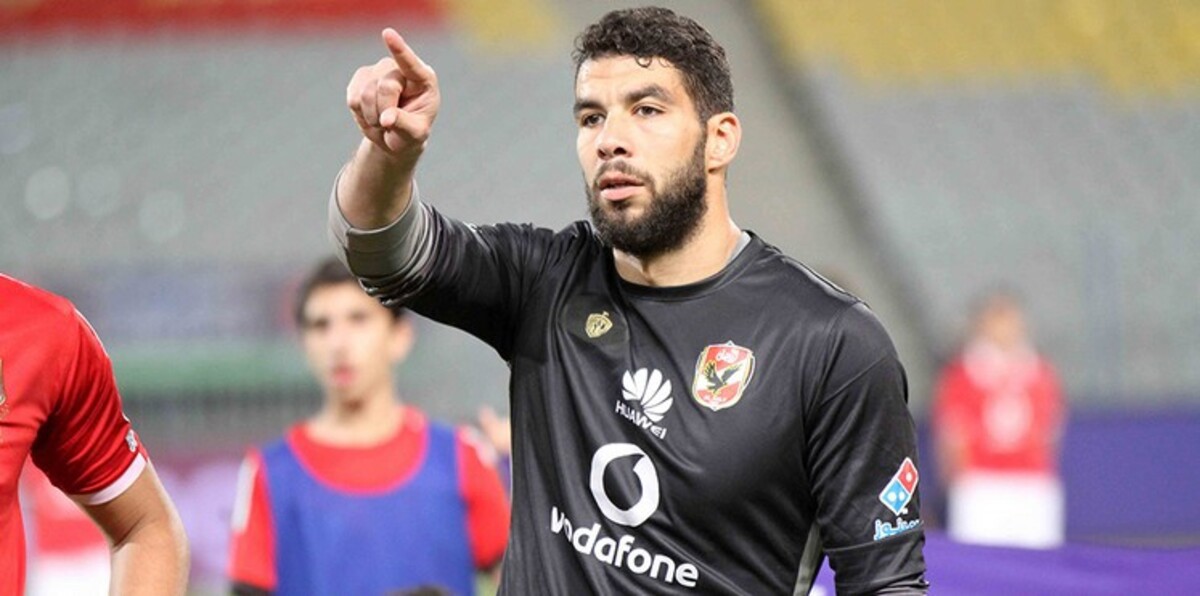 حارس الأهلي المصري.. ظالم أم مظلوم؟