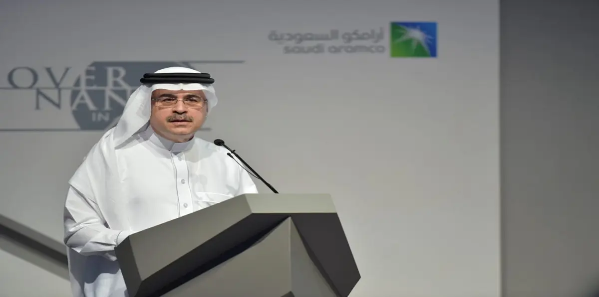 رئيس أرامكو السعودية: لدينا طاقة إنتاج فائضة تبلغ مليوني برميل يوميا