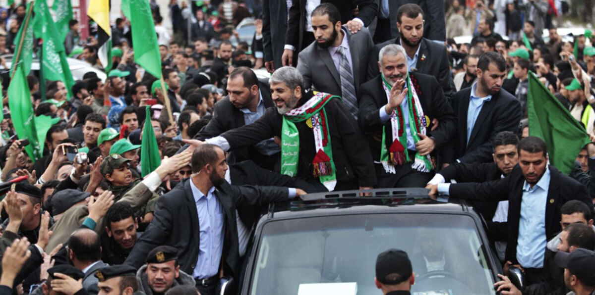 قراءة في زيارة قيادة حركة حماس لطهران