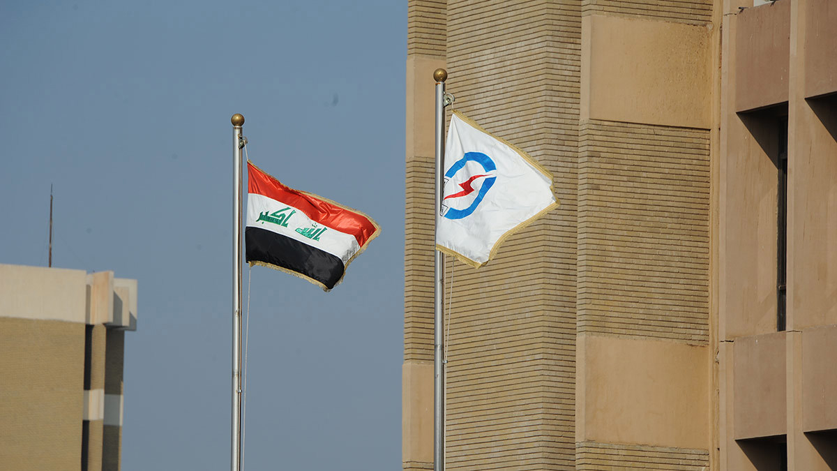 بعد التهديد بحرق البصرة.. وزارة الكهرباء العراقية تتراجع عن مشروع "الجباية" المثير للجدل