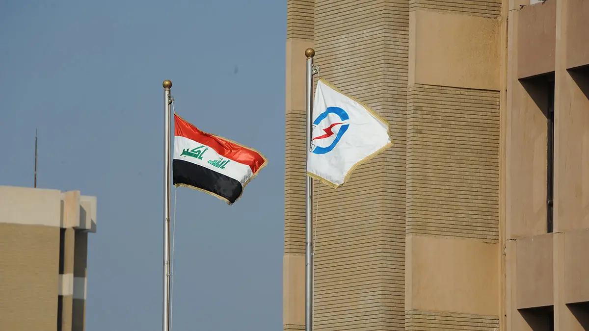 بعد التهديد بحرق البصرة.. وزارة الكهرباء العراقية تتراجع عن مشروع "الجباية" المثير للجدل