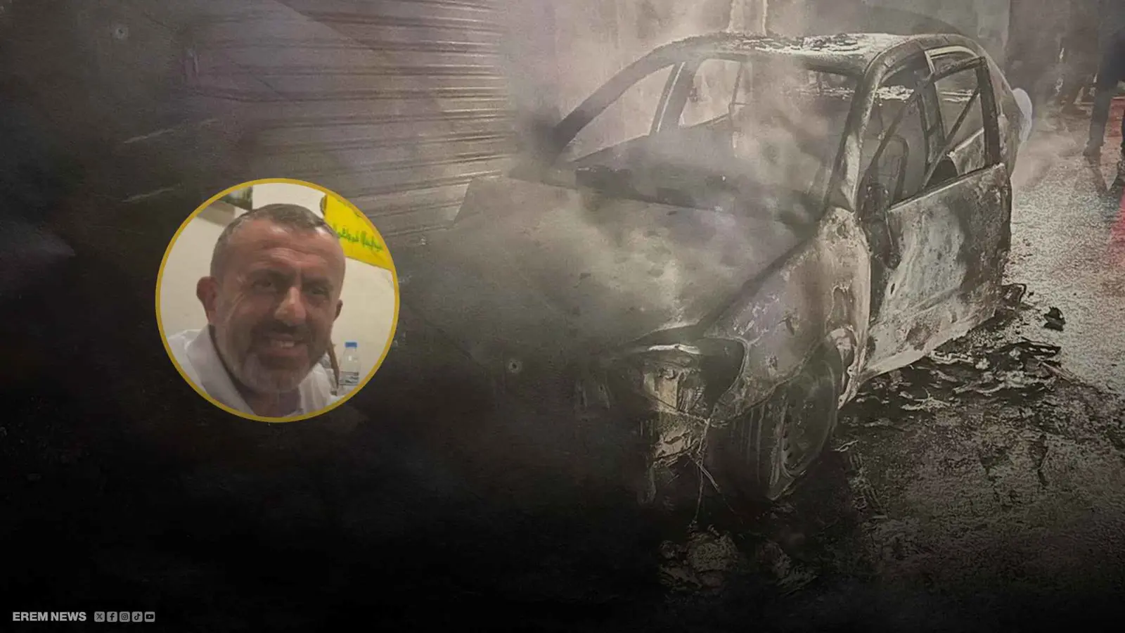 مقتل القيادي في "حزب الله" حسن كمال حلاوي بغارة إسرائيلية (صور وفيديو)