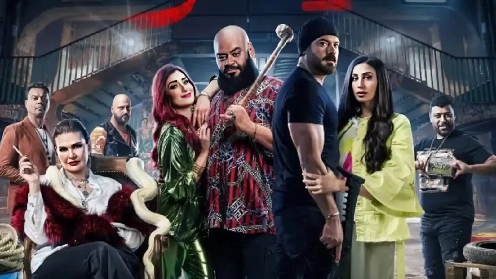 خلافات في كواليس "شقو 2" تؤجل عرض الفيلم إلى عيد الفطر