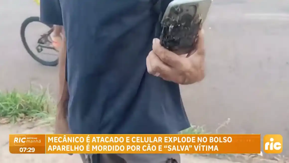 ربات انفجار