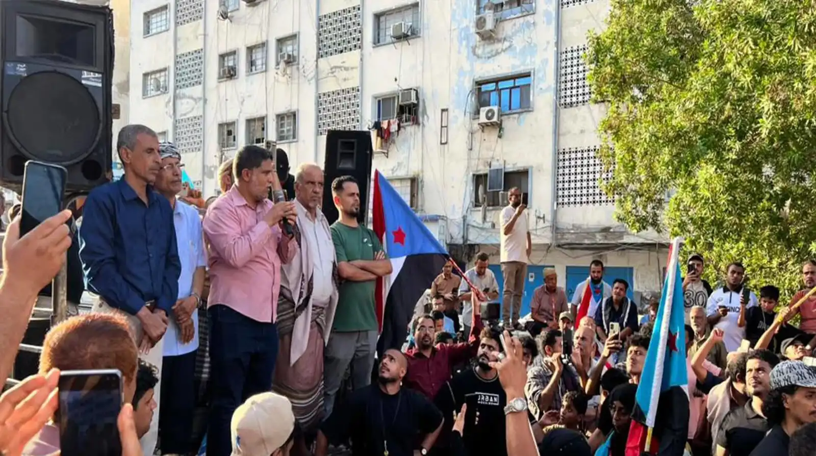 فعالية احتجاجية في عدن، اليمن