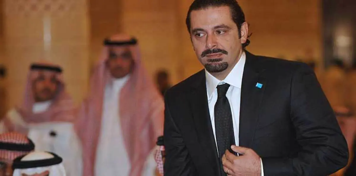 أسباب صدور أمر قضائي ضد سعد الحريري في السعودية