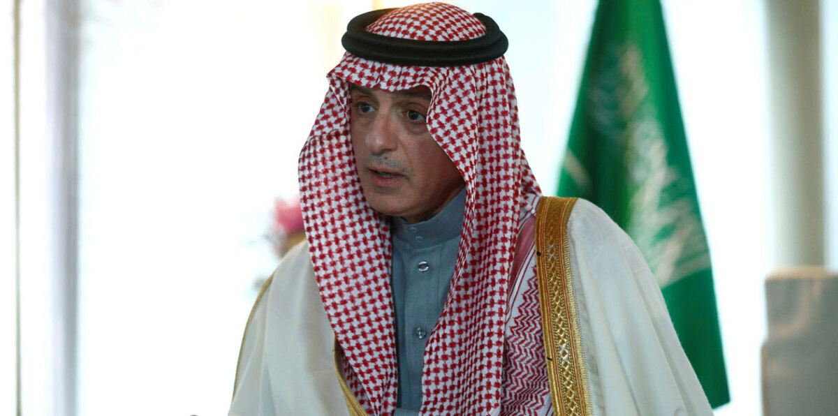 السعودية ترحب بمشروع قرار أممي يدين إيران