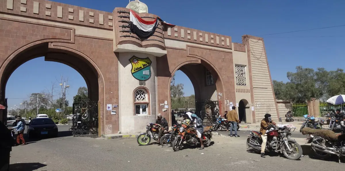 الجامعات اليمنية في زمن الحوثي.. بؤر لنشر التشيع ومصدر لاستقطاب "المقاتلين"