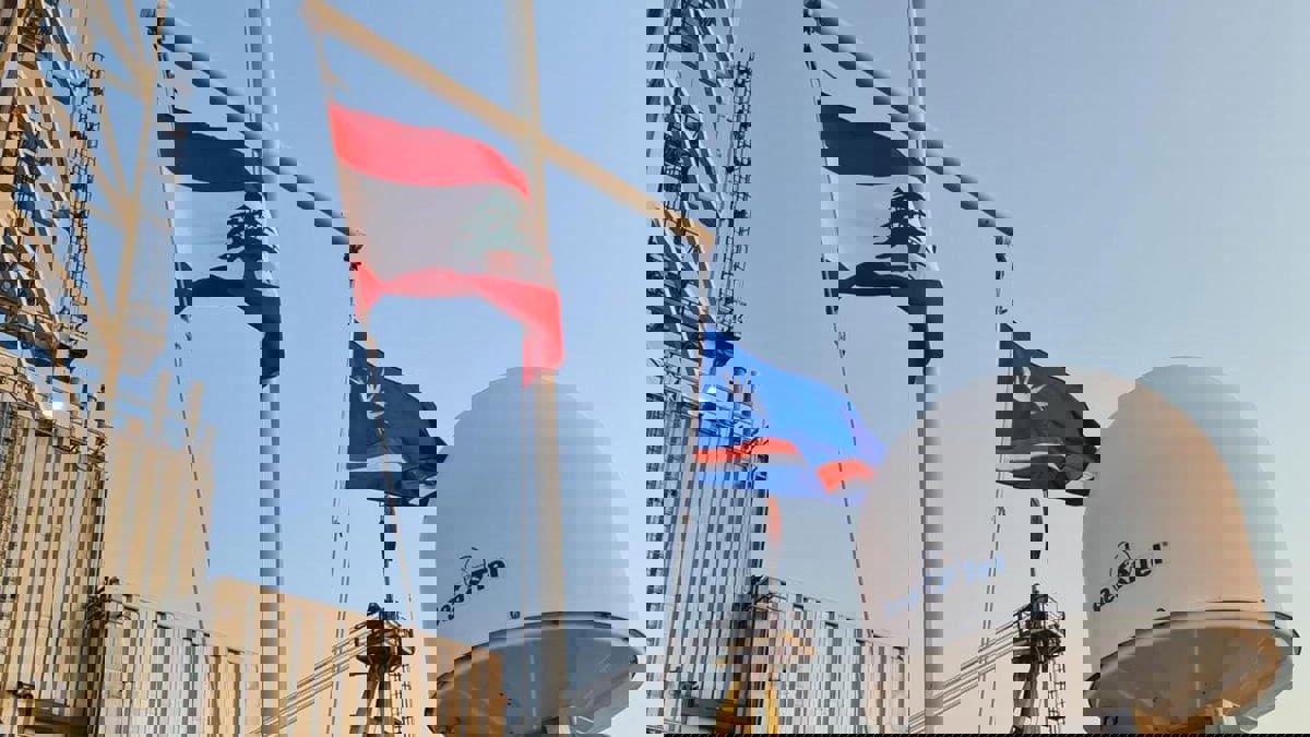 وزير لبناني يعلن بدء الحفر في "بلوك 9" للتنقيب عن النفط والغاز