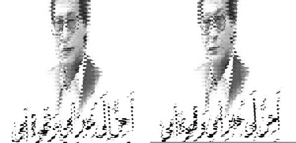 أحن إلى خبز أمي