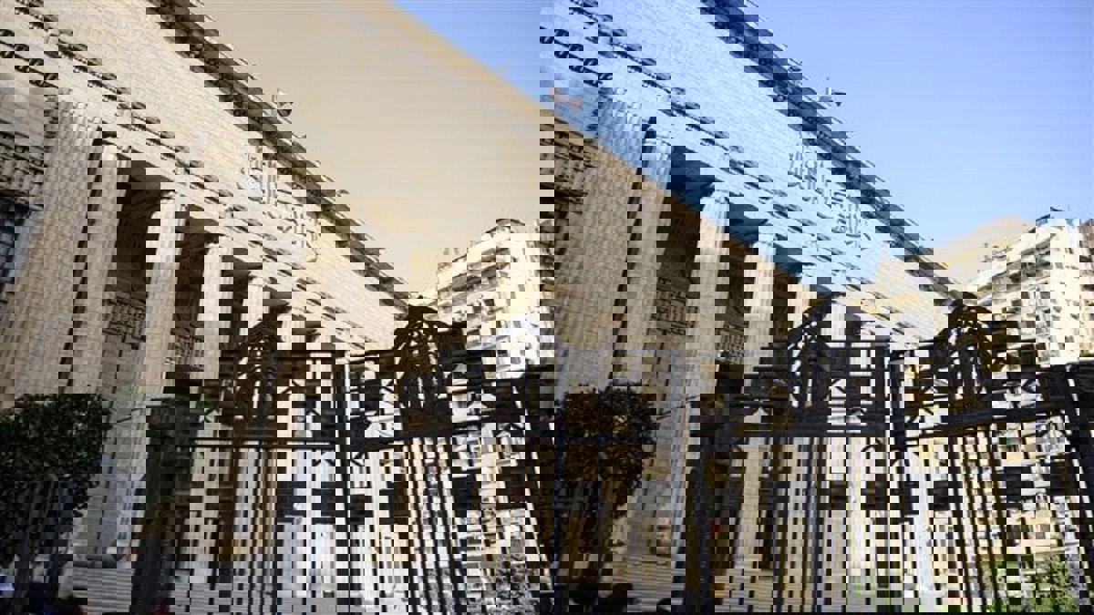 محكمة مصرية تؤيد حل جماعة الإخوان.. وتؤكد: "ليس لها وجود دستوري"