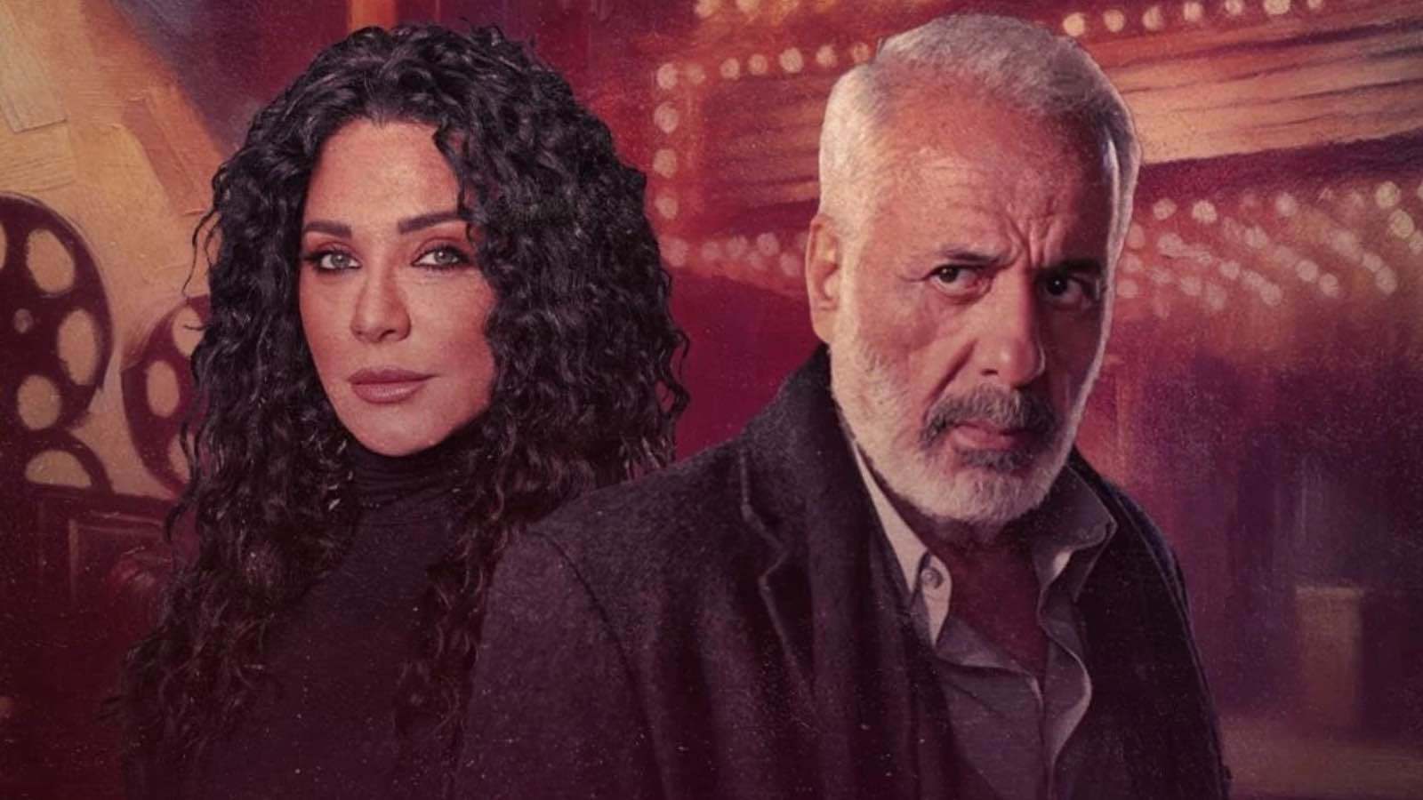 "ليالي روكسي".. "المتهم البريء" في البيئة الشامية