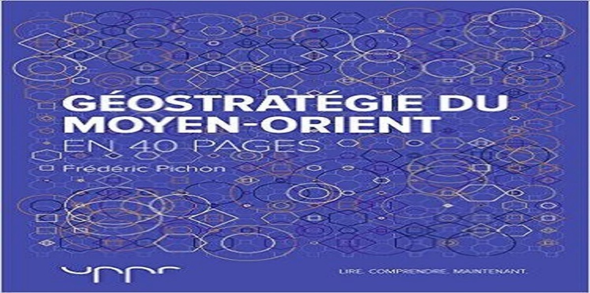 الشرق الأوسط مقبرة التوقعات