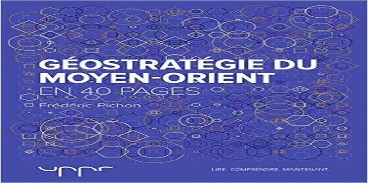 الشرق الأوسط مقبرة التوقعات