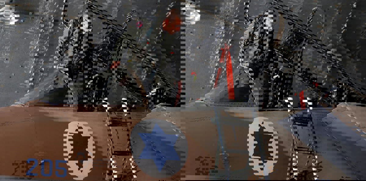 هل تشارك إسرائيل في تحديد "بنك الأهداف" قبيل الضربة الأمريكية المزمعة ضد سوريا؟ 