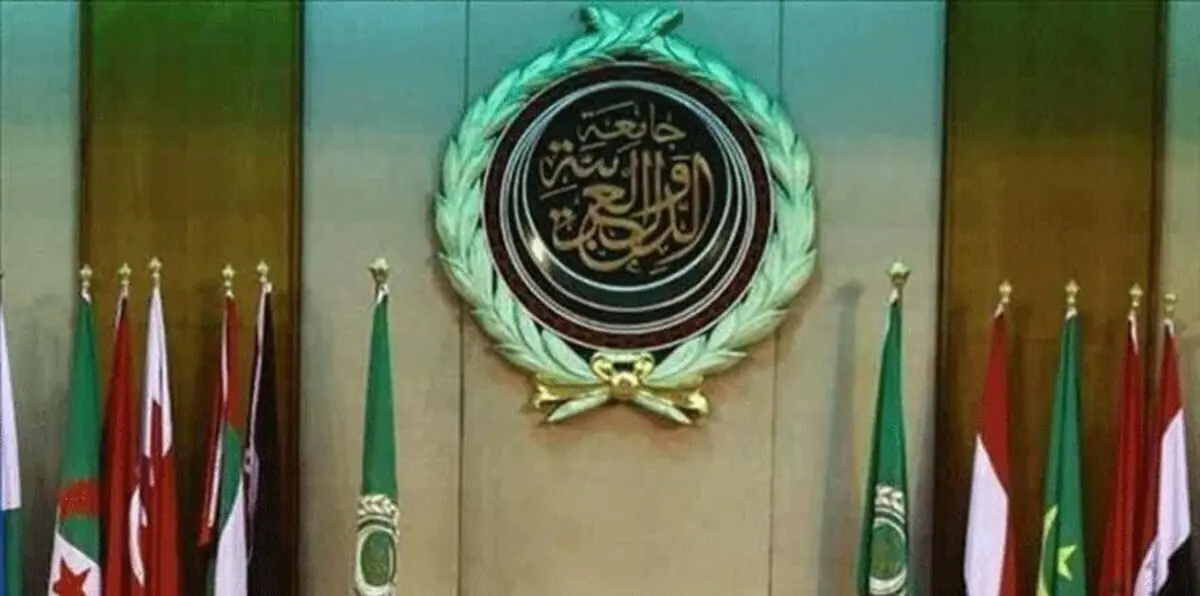 الجامعة العربية تؤكد دعمها للمبادرة الفرنسية للسلام