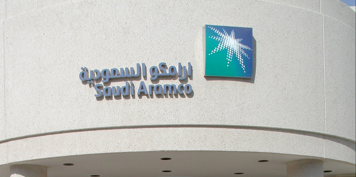 أرامكو السعودية تستخدم تقنية جديدة لإعادة استكشاف الربع الخالي