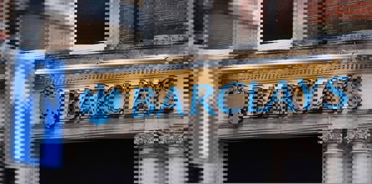 بريطانيا توجه اتهامًا بشأن قرض قطري إلى وحدة بنك باركليز