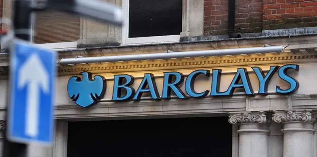 بريطانيا توجه اتهامًا بشأن قرض قطري إلى وحدة بنك باركليز