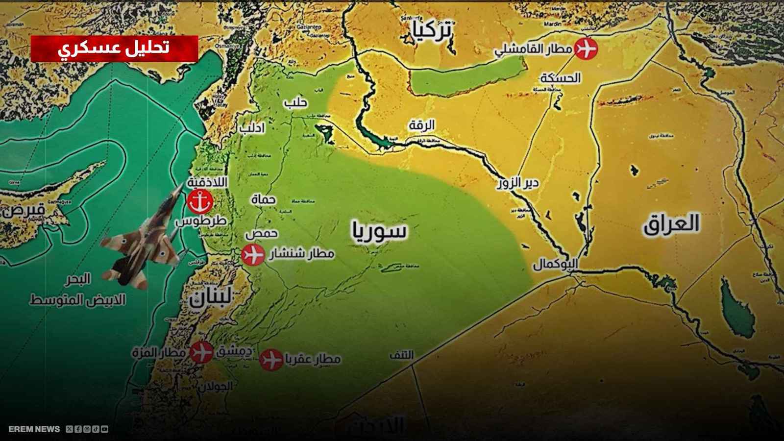 ما الأهداف التي دمرتها إسرائيل في سوريا؟