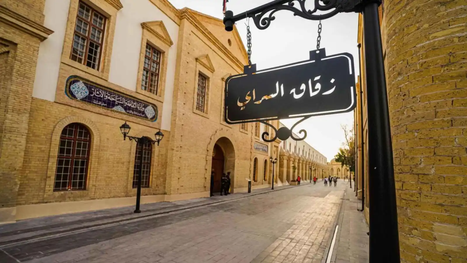 بعد شائعة هدمه.. لماذا يحظى مبنى القشلة بمكانة كبيرة لدى أهل بغداد؟