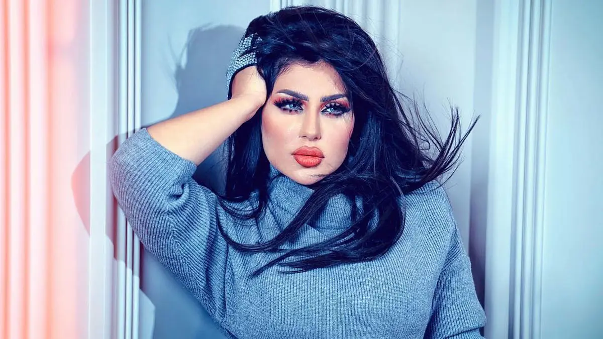 هذا ما قررته حليمة بولند بشأن هدية مركز صباح الأحمد ‎(فيديو)