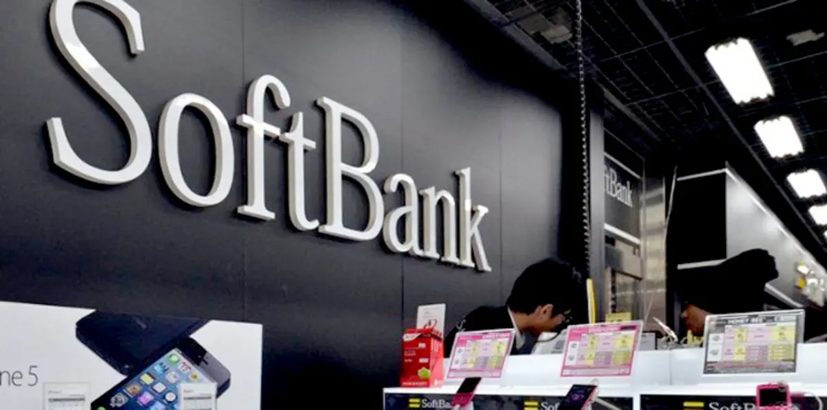 "سوفت بنك" تستثمر 50 مليار دولار في الولايات المتحدة