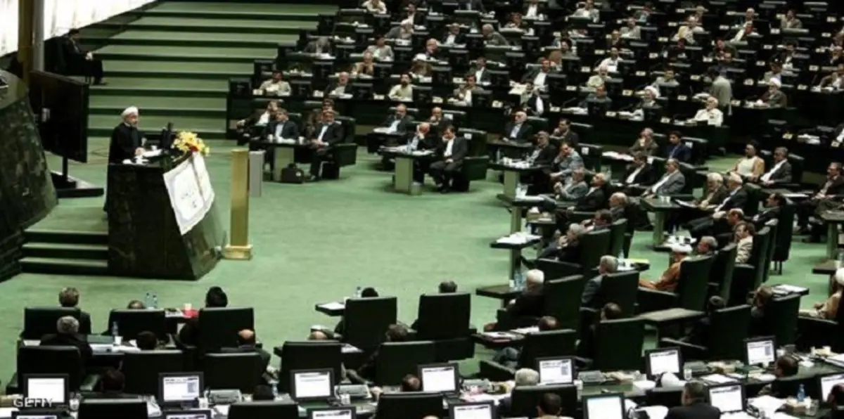 البرلمان الإيراني يشكل لجنة لدراسة الاتفاق النووي‎