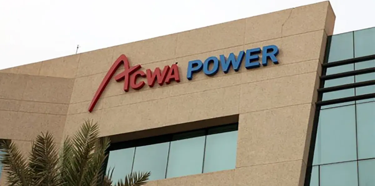 صندوق الثروة السعودي يقترب من شراء حصة في شركة "أكوا باور"