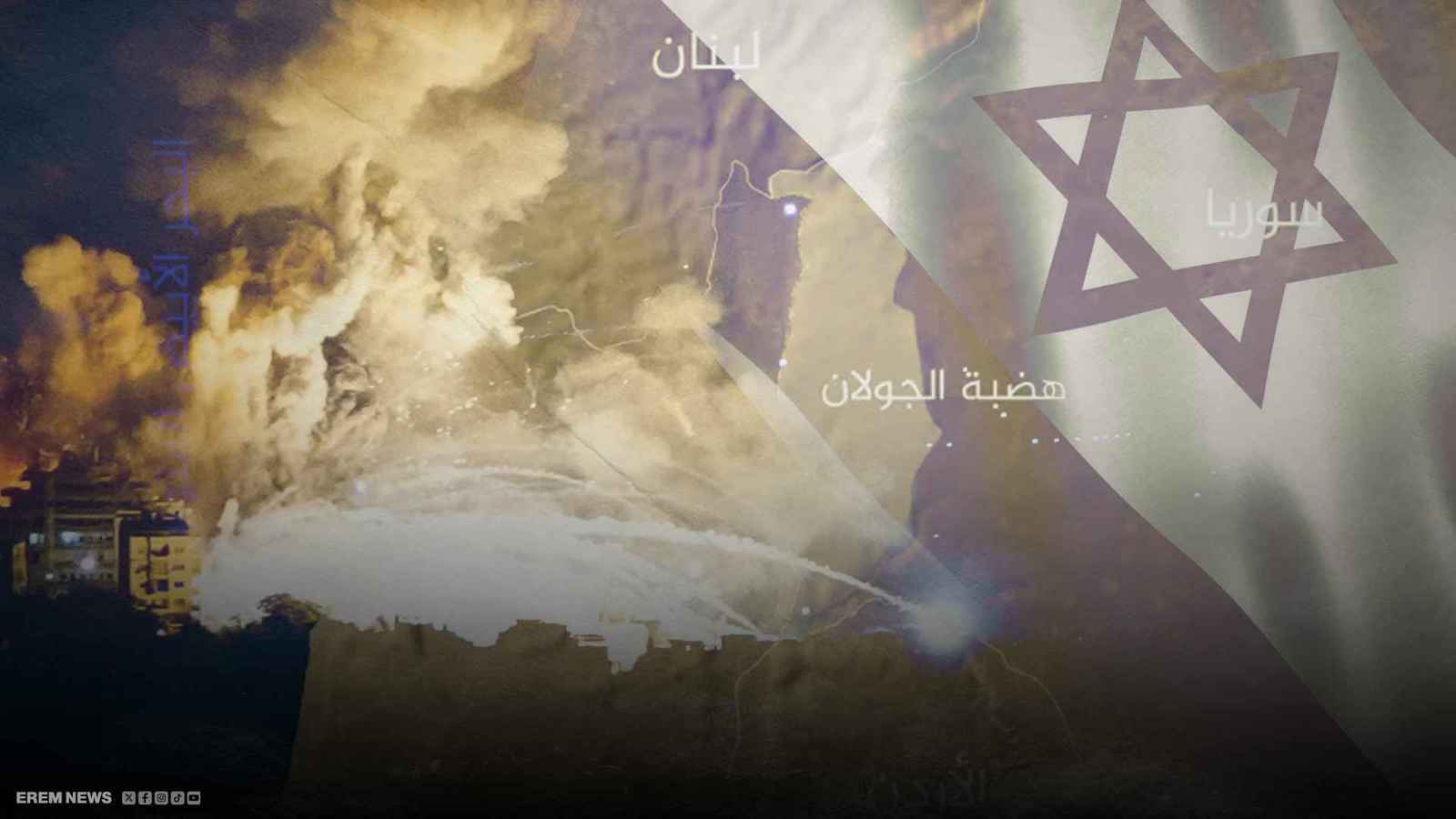 بعد جنوب لبنان.. هل تشعل إسرائيل جبهة الجولان؟