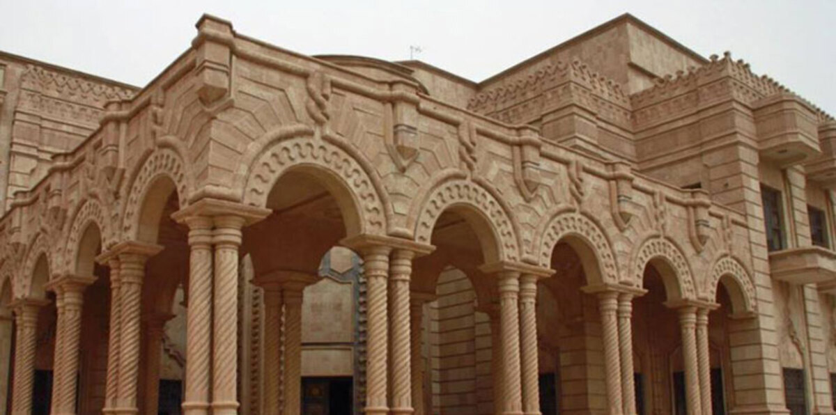 العراق يدرس بيع قصور صدام لسد عجز الموازنة‎