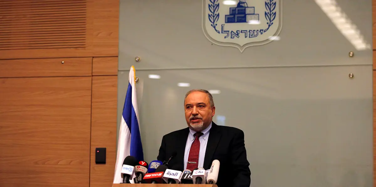 استقالة أفيغدور ليبرمان وترقب إسرائيلي لحل حكومة نتنياهو