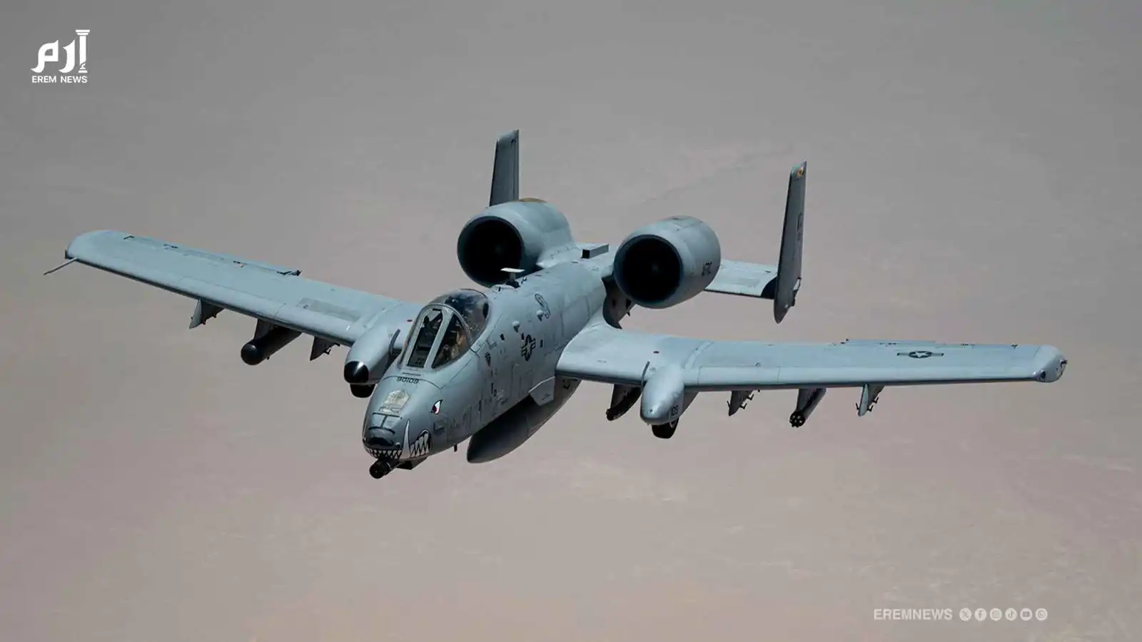 بعد ظهور "الخنزير".. شبح الغزو البري يخيم على إيران