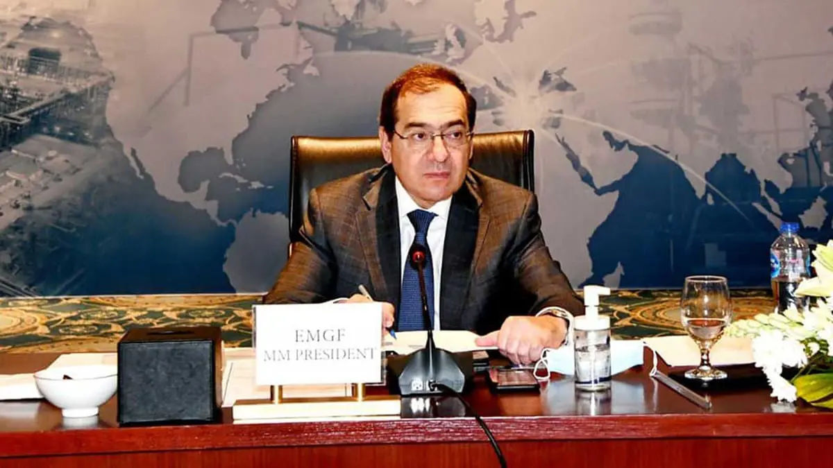 انطلاق فعاليات "منتدى غاز شرق المتوسط" في القاهرة