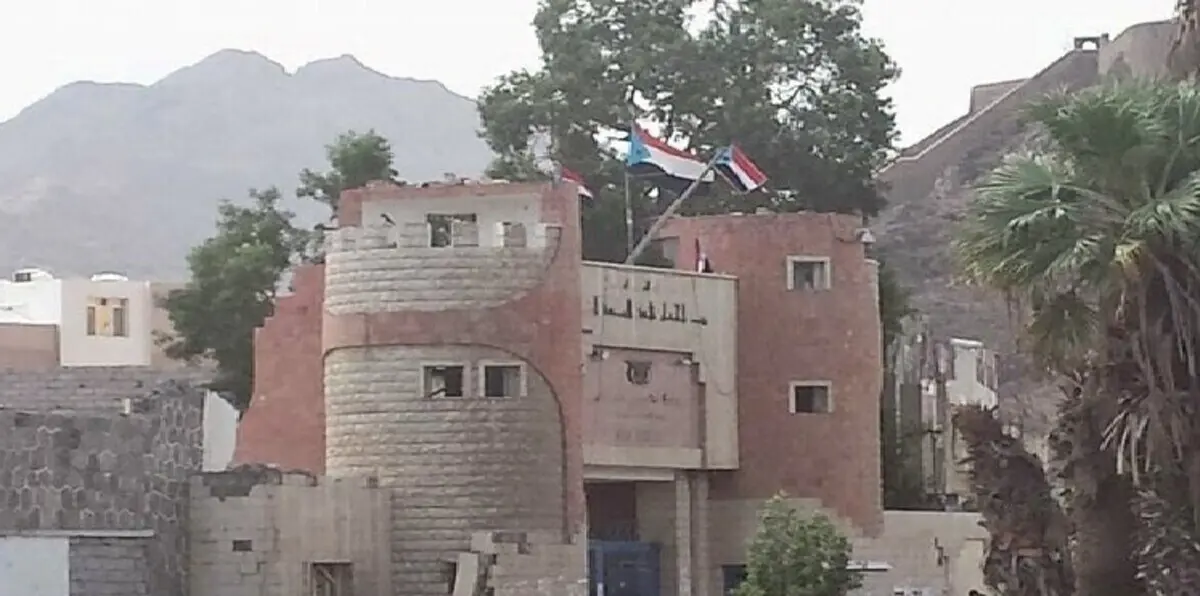 مصدر مسؤول: هذا ما حدث بإدارة البحث الجنائي في عدن