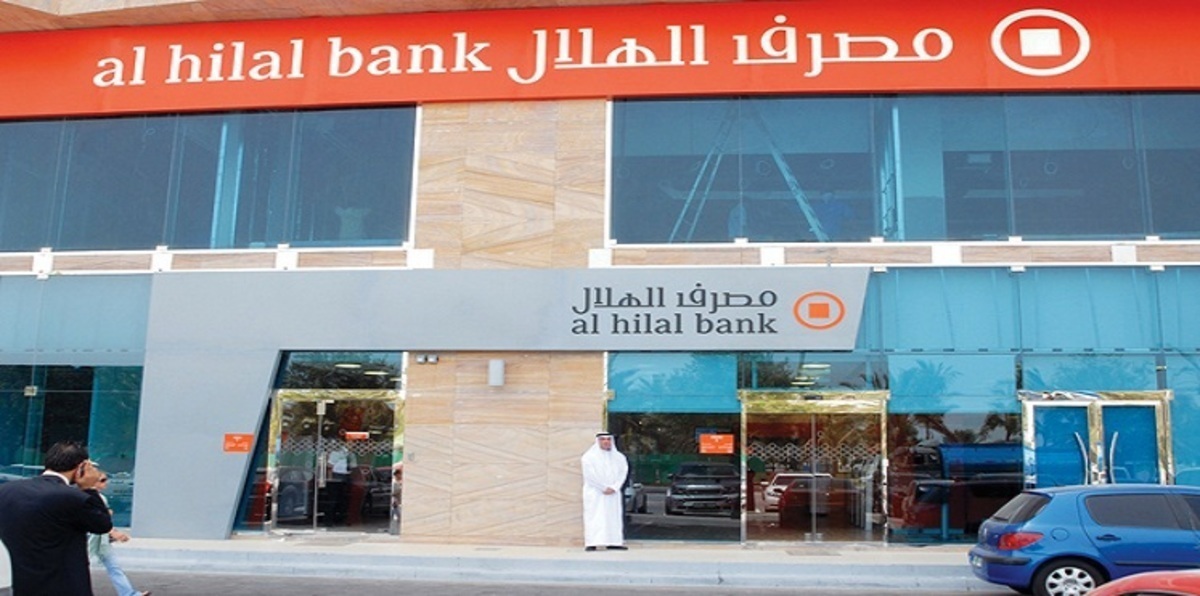 استقالة رئيس مجلس إدارة مصرف الهلال في أبوظبي