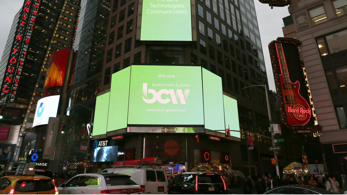 "بن لادن القابضة" تستضيف ندوة عبر الإنترنت لجميع المقرضين