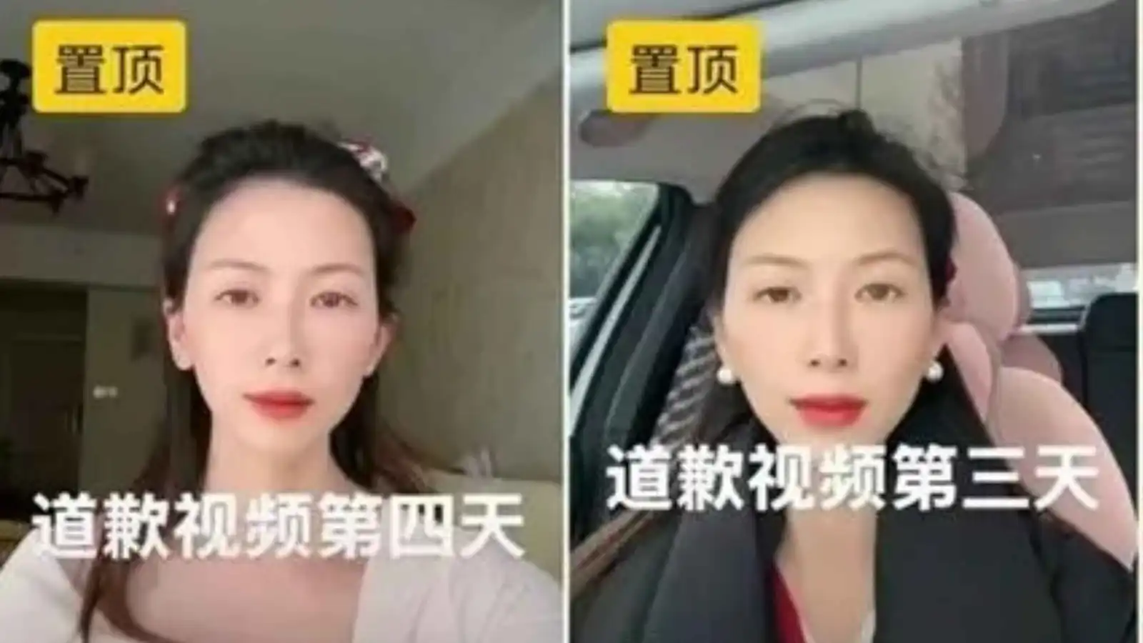 زوجها خانها فأُجبرت على الاعتذار له وأصبحت "نجمة الملايين"