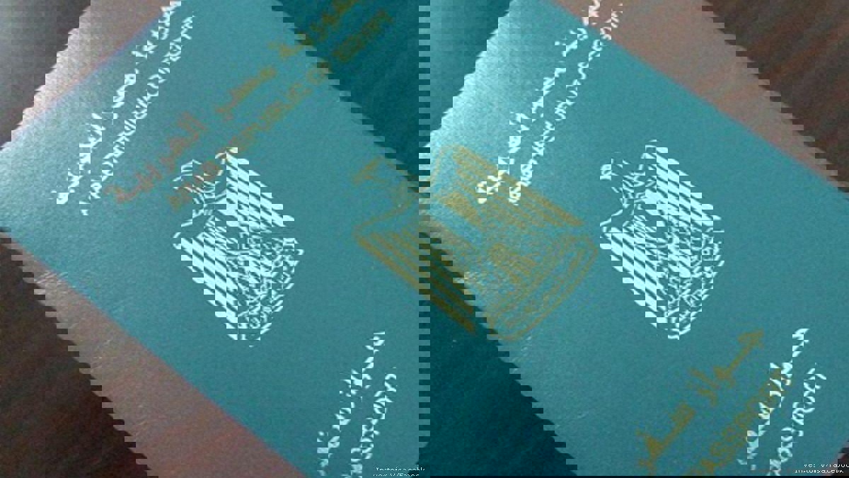 الحكومة المصرية تسحب الجنسية من شاب فلسطيني نالها بـ"الغش"