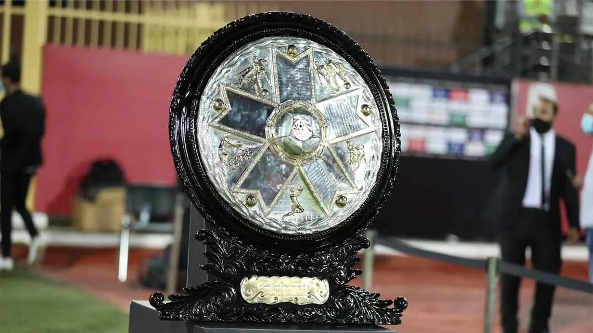 الكشف عن شكل درع الدوري المصري الجديد (شاهد)