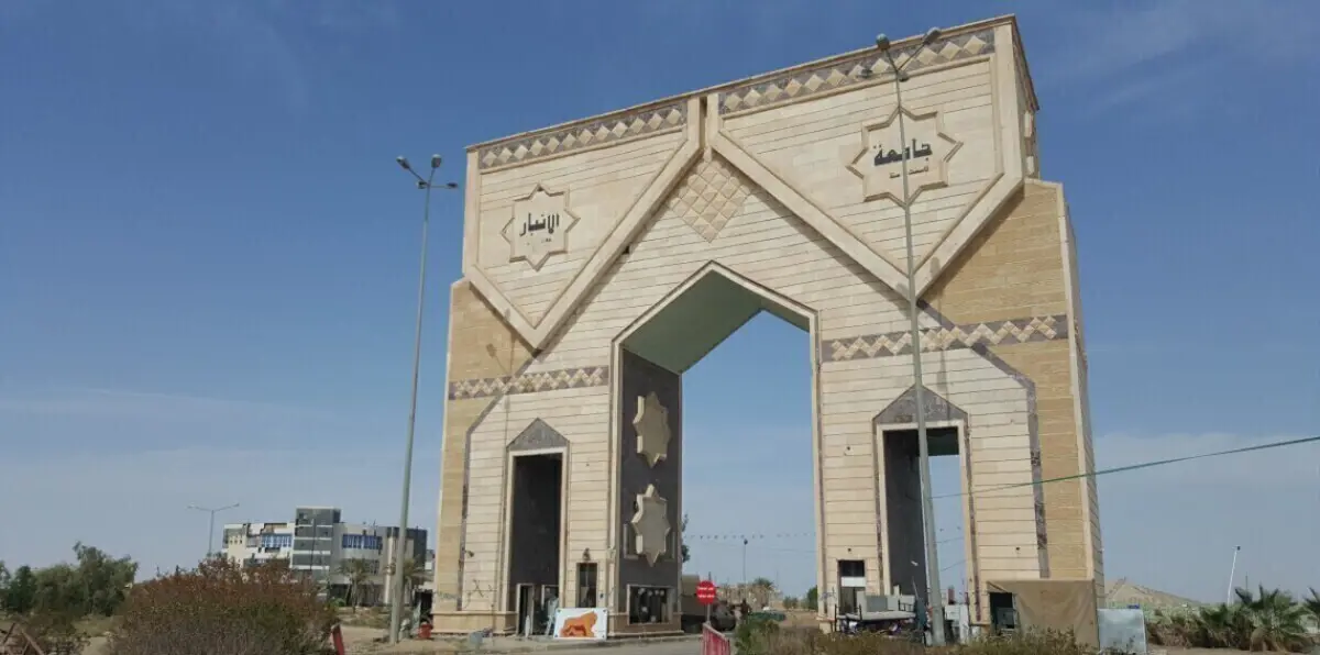 العراق يعلن عودة 45 ألف طالب جامعي نازح إلى مقاعد الدراسة