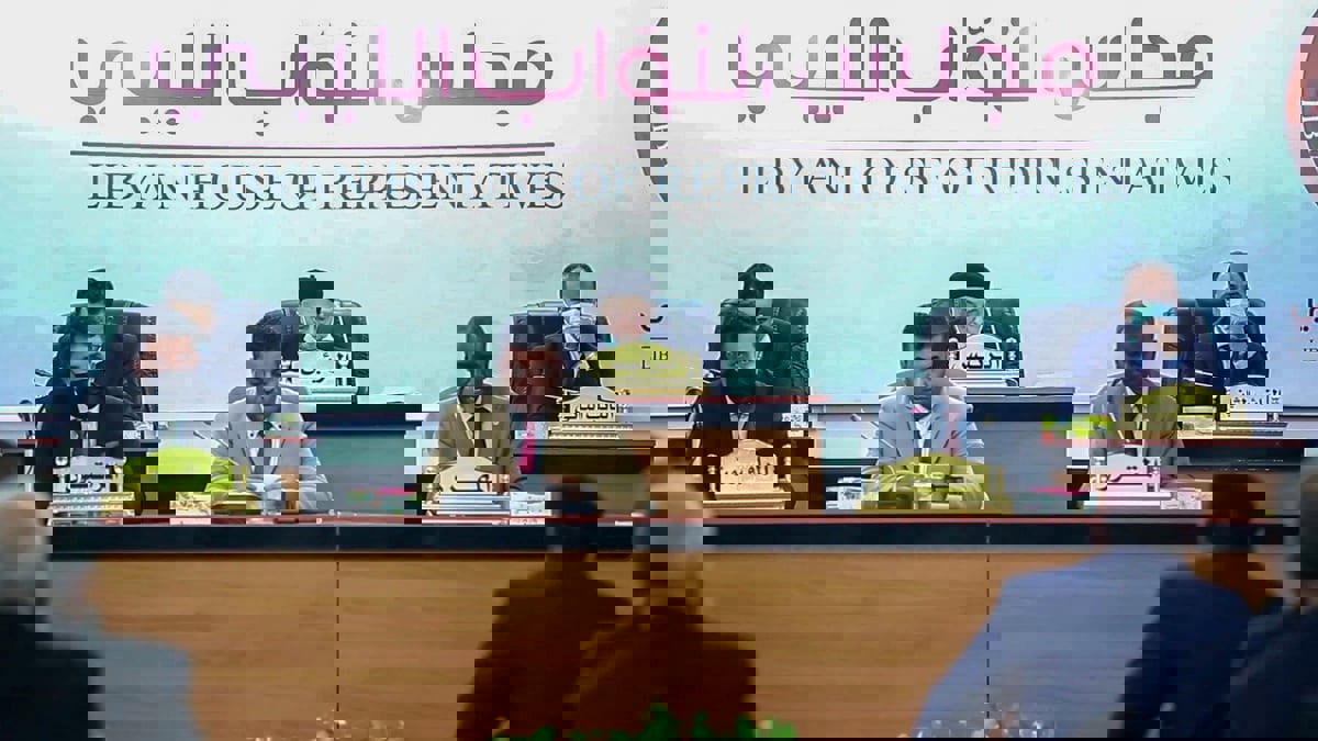 البرلمان الليبي يحيل لمجلس الدولة أسماء 7 مرشحين لتولي مناصب سيادية